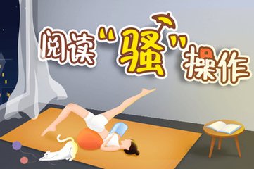 乐鱼app买球